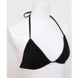 クロスストラップ ビキニ 水着 | OSYAREVO | 詳細画像9 