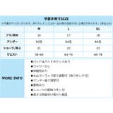 クロスストラップ ビキニ 水着 | OSYAREVO | 詳細画像14 