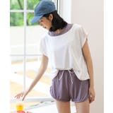トップス付き リブ タンキニ 4点セット 水着 セットアップ レディース | OSYAREVO | 詳細画像43