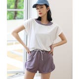 トップス付き リブ タンキニ 4点セット 水着 セットアップ レディース | OSYAREVO | 詳細画像45