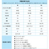 オールインワン 付き ホルターネック ビキニ 水着 レディース | OSYAREVO | 詳細画像41