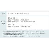 クリップギャザー ワンショルダー ワンピース水着 レディース | OSYAREVO | 詳細画像60