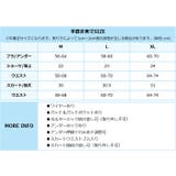 エプロン風 フリル ビキニ 水着 レディース | OSYAREVO | 詳細画像26