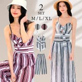 ワイドパンツ 付き ストライプ柄 ワンピース水着 レディース | OSYAREVO | 詳細画像1 