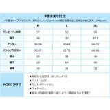 ワイドパンツ 付き ストライプ柄 ワンピース水着 レディース | OSYAREVO | 詳細画像39 