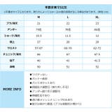 メッシュトップス 付き ハイネック ビキニ 水着 レディース | OSYAREVO | 詳細画像45