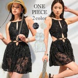 デザインカッティング レース ワンピース水着 レディース | OSYAREVO | 詳細画像1