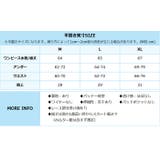 デザインカッティング レース ワンピース水着 レディース | OSYAREVO | 詳細画像44