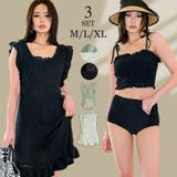 ニットワンピース 付き シャーリング | OSYAREVO | 詳細画像1 