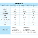 Vネックトップス 付き ホルターネック | OSYAREVO | 詳細画像65