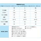 ワンピース 付き ホルターネック | OSYAREVO | 詳細画像49