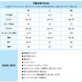 オールインワン 付き ビキニ 体型カバー 水着 セットアップ レディース | OSYAREVO | 詳細画像47