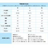 シアートップス 付き レイヤード ワンピース水着 セットアップ レディース | OSYAREVO | 詳細画像52