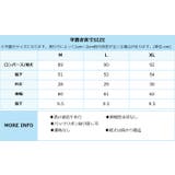 体型カバー ピンストライプ ロンパース レディース | OSYAREVO | 詳細画像40