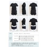リブニット サイドギャザー セットアップ 水着 レディース | OSYAREVO | 詳細画像64