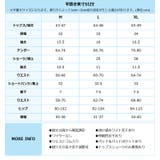 リブニット サイドギャザー セットアップ 水着 レディース | OSYAREVO | 詳細画像65