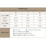 チュールリボン ワンピース 水着 レディース | OSYAREVO | 詳細画像55