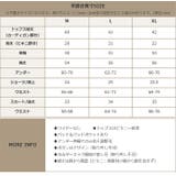 カーディガン風 リブ ビキニ セットアップ 水着 レディース | OSYAREVO | 詳細画像47