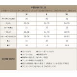 シャーリング フリル キャミソール 水着 セットアップ レディース | OSYAREVO | 詳細画像97