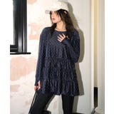 【紫外線カット率99％以上】フレア ラッシュガード 付き | OSYAREVO | 詳細画像4 