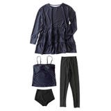 【紫外線カット率99％以上】フレア ラッシュガード 付き | OSYAREVO | 詳細画像34 