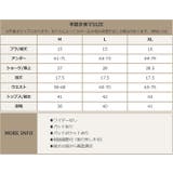 サマーニット トップス付き ビキニ 水着 セットアップ | OSYAREVO | 詳細画像63