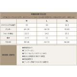 フレア キャミソール ビキニ 水着 セットアップ 体型カバー レディース | OSYAREVO | 詳細画像57