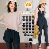 OSYAREVO（オシャレボ） | 【紫外線カット率99％以上】ラッシュガード×レギンス 付き タンキニ 水着 レディース