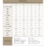 フーディトップス ラッシュガード 付き | OSYAREVO | 詳細画像90