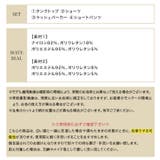 フードパーカー ラッシュガード 付き | OSYAREVO | 詳細画像92