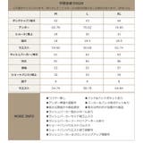 フードパーカー ラッシュガード 付き | OSYAREVO | 詳細画像93