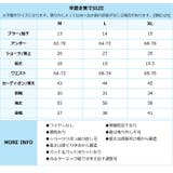 カーディガン付き ホルターネック ビキニ セット水着 | OSYAREVO | 詳細画像26 