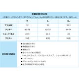 ハイネックホルターネック ニット ビキニ 水着 | OSYAREVO | 詳細画像21 