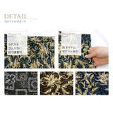 カバーアップ リゾート ワイドパンツ 体型カバー レディース	 | OSYAREVO | 詳細画像45 