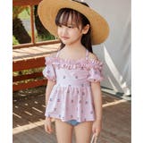 キッズ オフショルダー パフスリーブ 水着 | OSYAREVO | 詳細画像4 