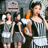 ハロウィン メイド服 コスプレ | OSYAREVO | 詳細画像1