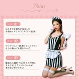 ハロウィン メイド服 コスプレ | OSYAREVO | 詳細画像4
