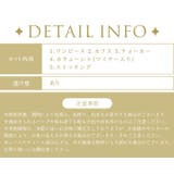 バニーガール コスプレ ハロウィン | OSYAREVO | 詳細画像13