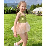 キッズ キャビッジ チュール ワンピース 水着 | OSYAREVO | 詳細画像11 