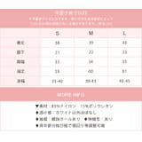 サークルドロスト ショートトップス | OSYAREVO | 詳細画像26