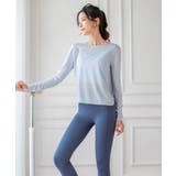 ブルー | バックオープン クロストップス | OSYAREVO