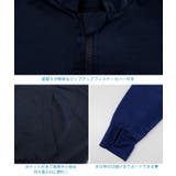 虫よけ こども パーカー 虫除けパーカー 男の子 女の子 | OSYAREVO | 詳細画像15 