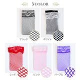 コスプレ メイド バニーガール | OSYAREVO | 詳細画像3 