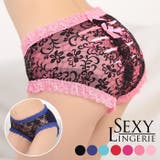 ショーツ 単品 レディース | OSYAREVO | 詳細画像1 