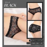 ショーツ 単品 レディース | OSYAREVO | 詳細画像5 