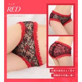 ショーツ 単品 レディース | OSYAREVO | 詳細画像9 