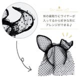 ハロウィン ハロウィン猫耳 カチューシャ | OSYAREVO | 詳細画像4