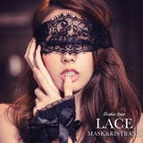 コスプレ レースアイマスク アイマスク | OSYAREVO | 詳細画像1