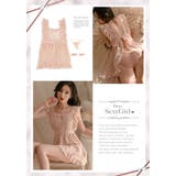 セクシーランジェリー フリルフレア ワンピースランジェリー 下着 ベビードール | OSYAREVO | 詳細画像7