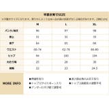 タック入り スウェット パンツ | OSYAREVO | 詳細画像20